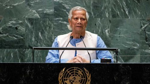 Dr Muhammad Yunus