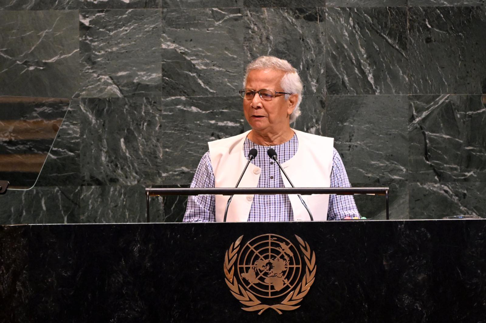 Dr Yunus