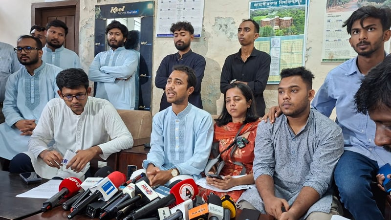 BNP Chatrodol