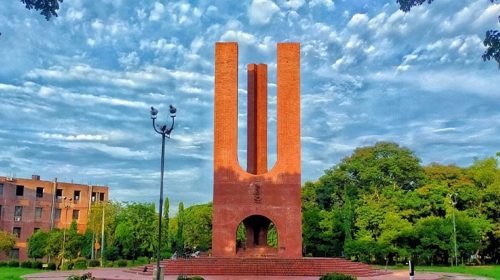 JU - Jahangirnagar University