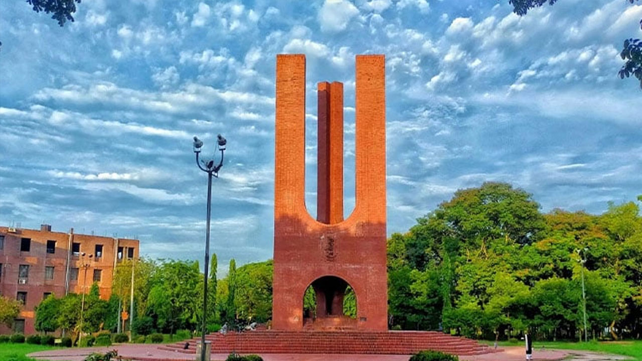 JU - Jahangirnagar University