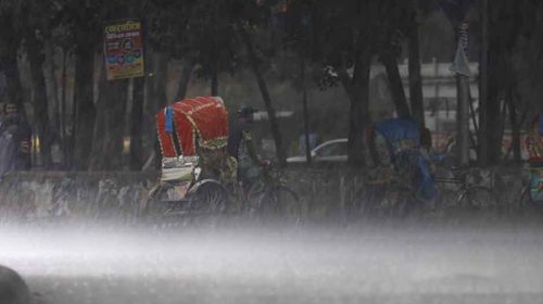 Rain