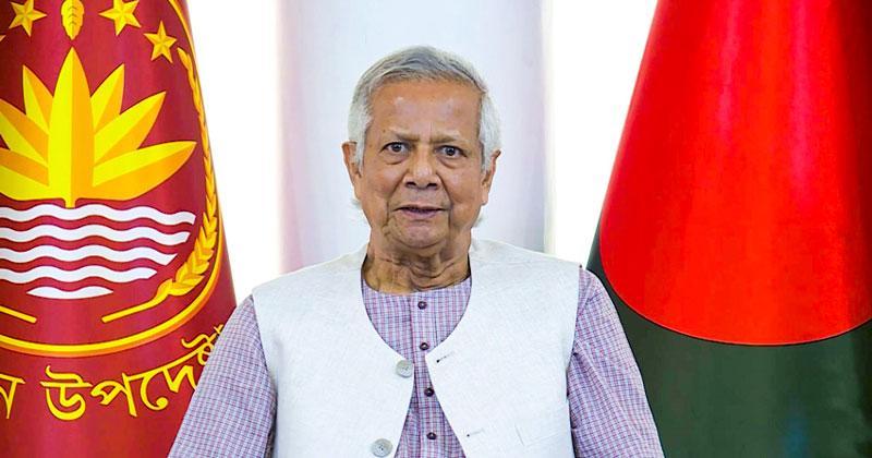 Dr Muhammad Yunus