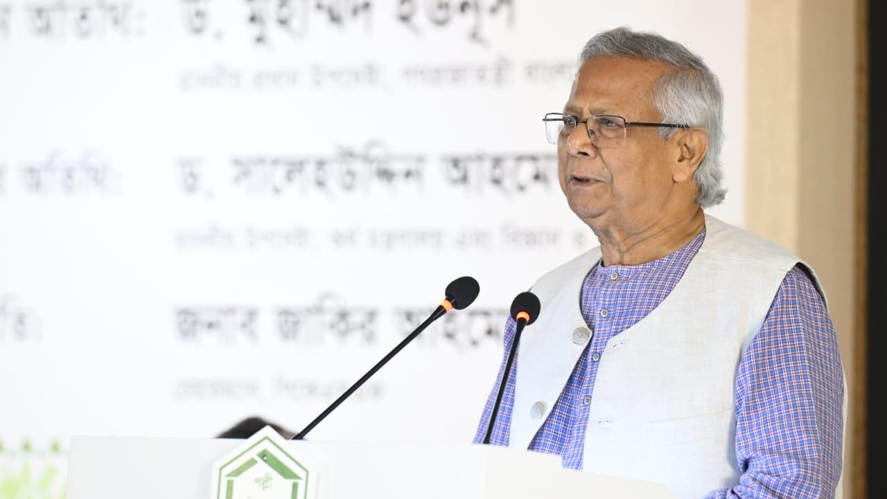 muhammad Yunus