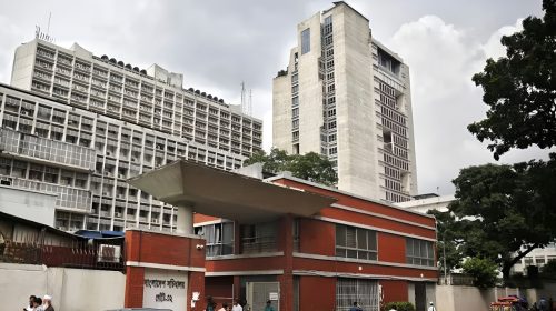 Bangladesh-Secretariat