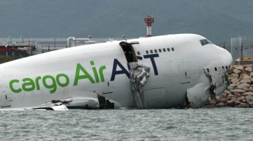 Cargo air