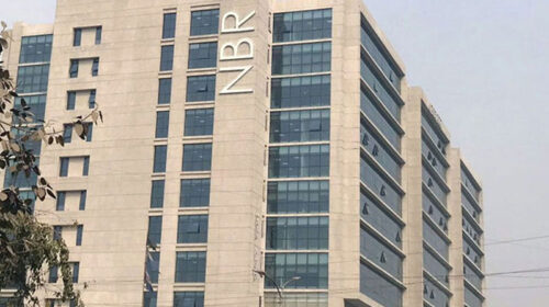 NBR