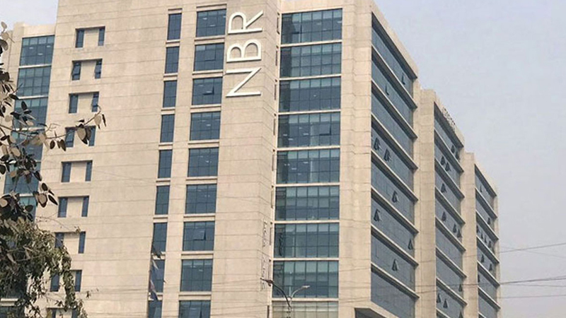 NBR