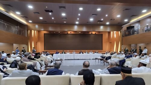 Oikkomoto Commission