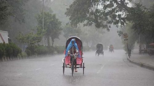 Rain