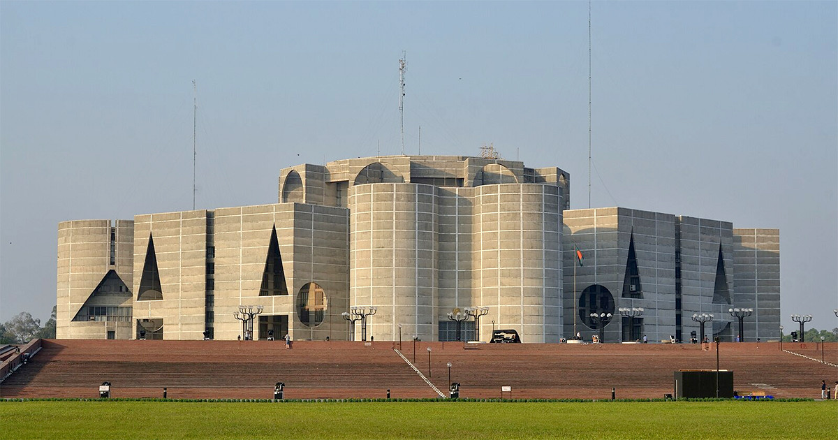 Sangsad Bhaban