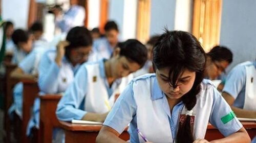 HSC RESULTS