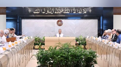 advisor-pannel