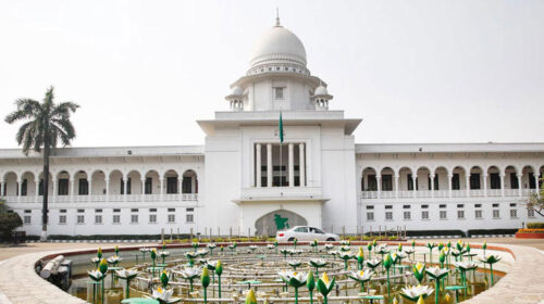 high-court