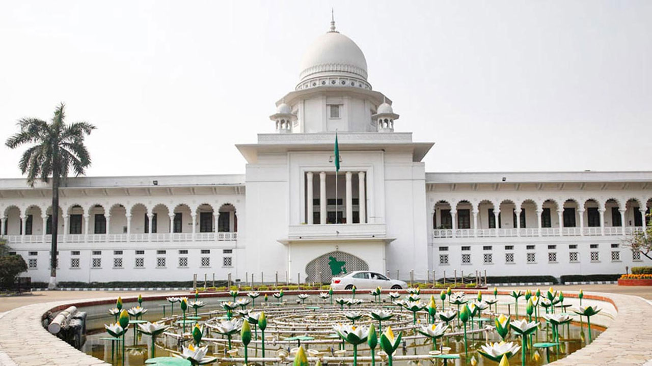 high-court