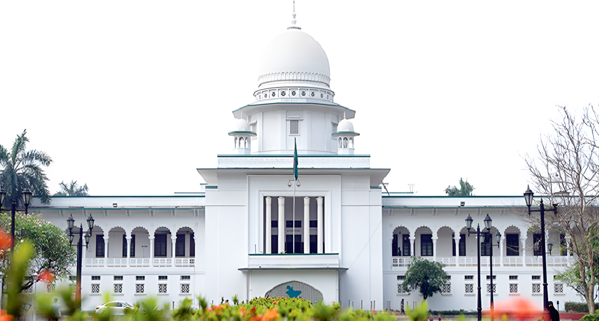 high court