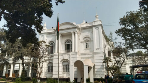 tribunal